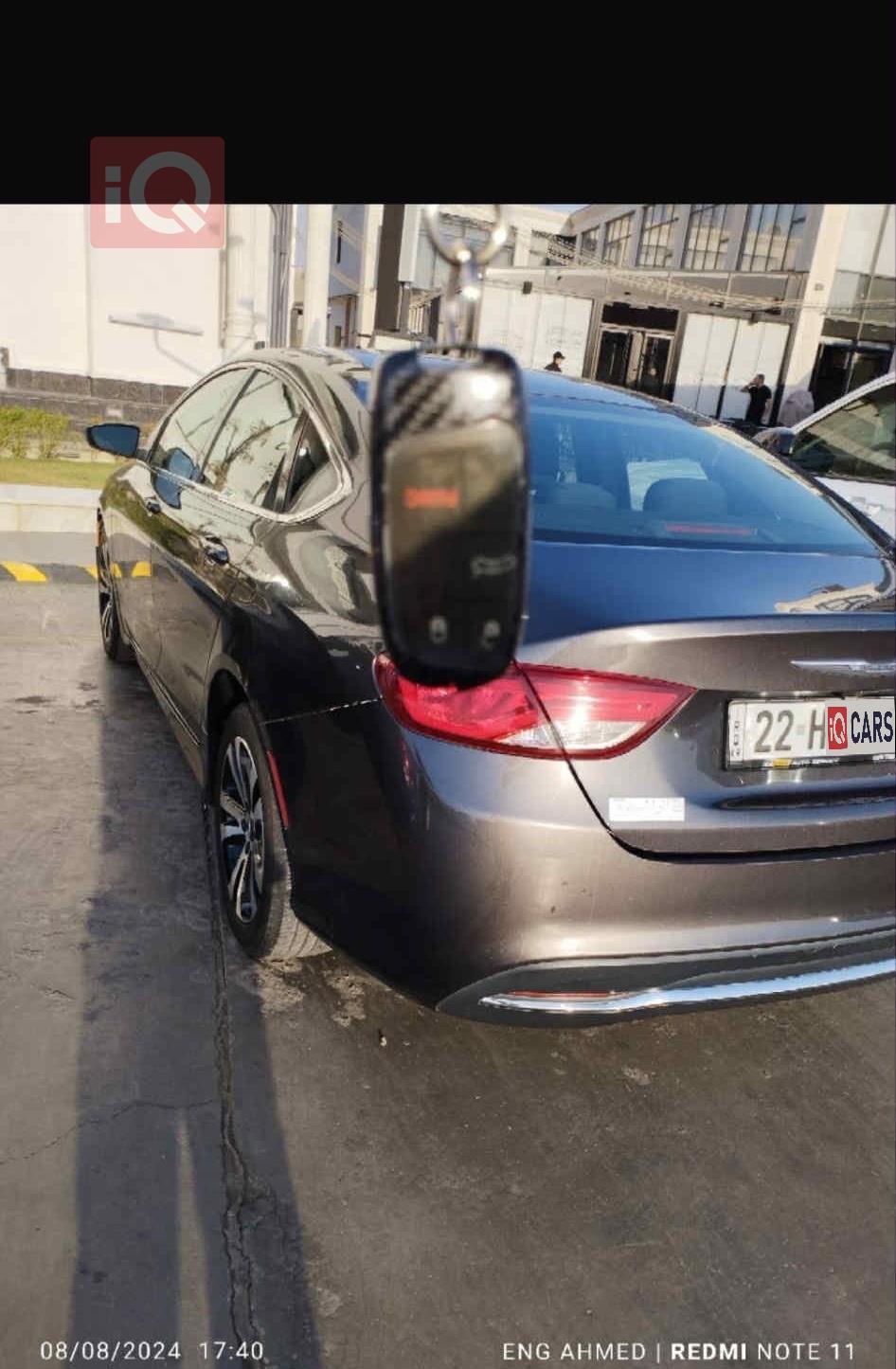 كرايسلر 200